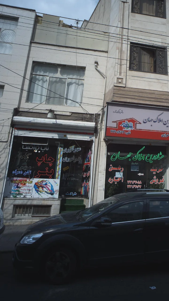 تاپ گرافیک - تصویر 2