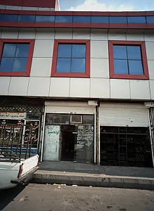 فروشگاه شفیعی