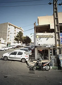 شیر آلات شایان