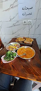 کافه موسیو