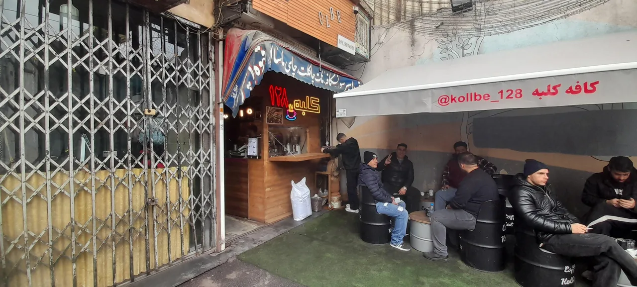 کافه کلبه ۱۲۸ - تصویر 4