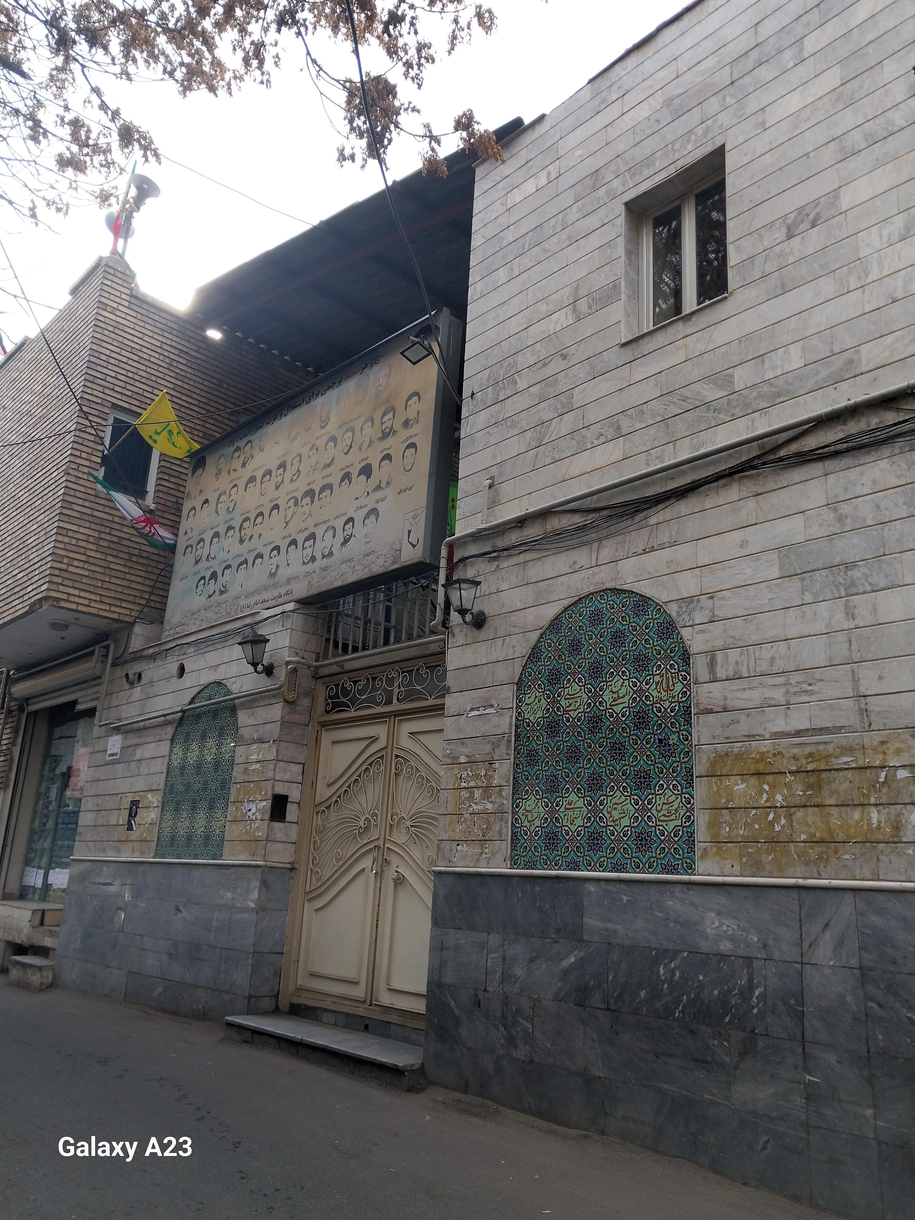 مسجد امام رضا (ع) کوچه باغ