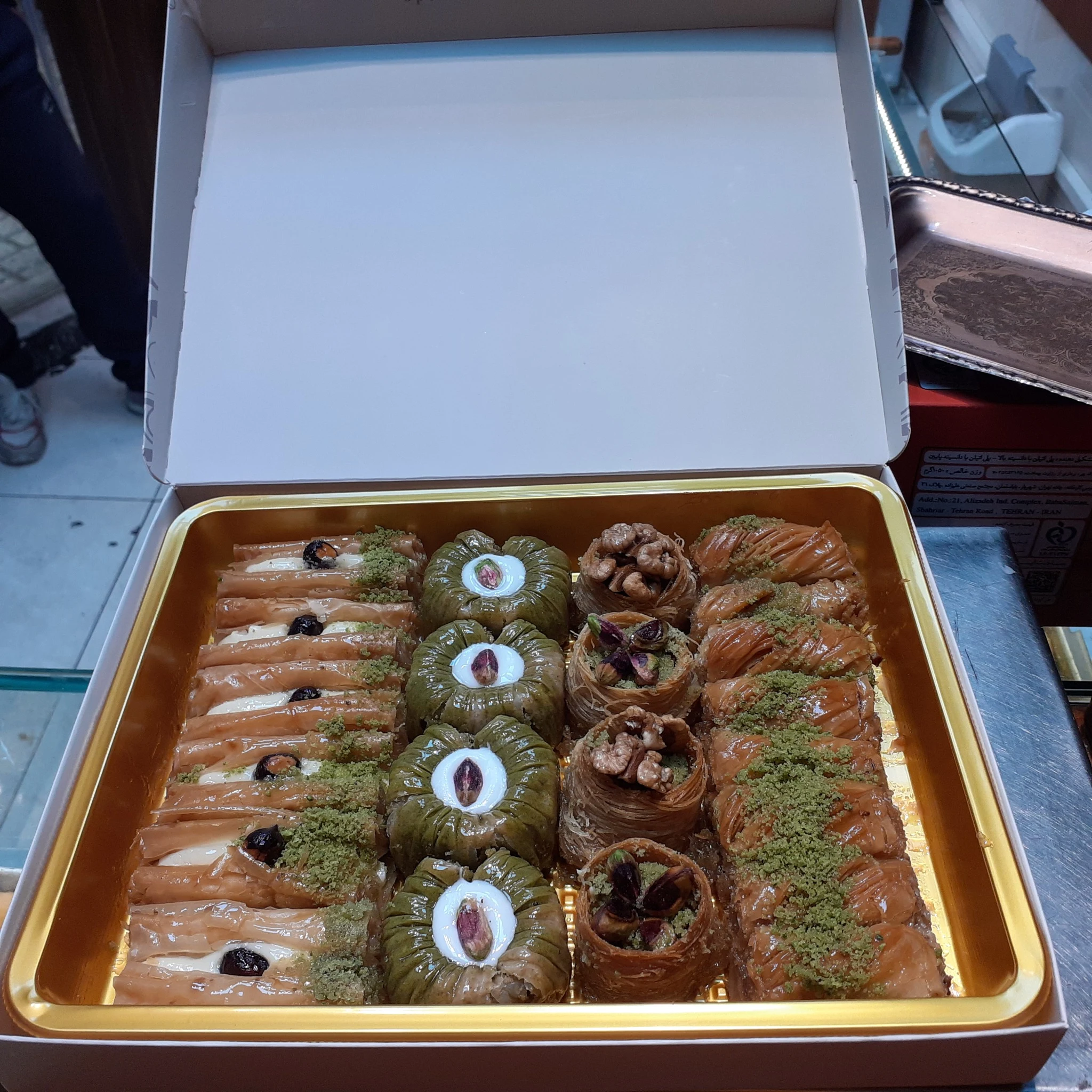 کافه دلبر باقلواسی