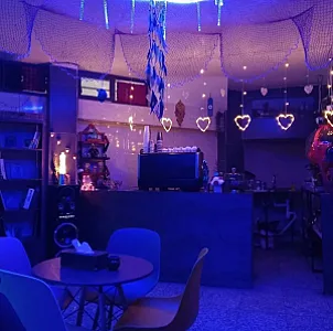 کافه آمور