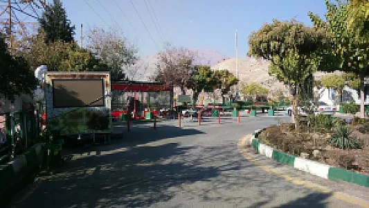کافه دارچینی