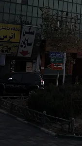 کافه عربی والد