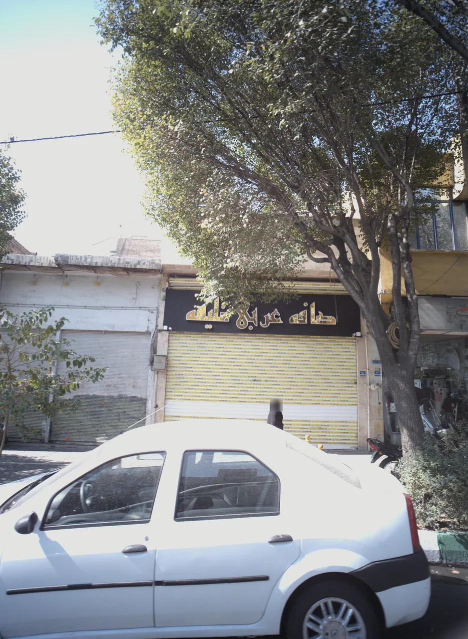 کافه عربی خلیفه