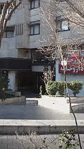 فاز کافه