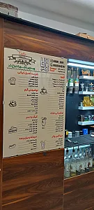 کافه آرام