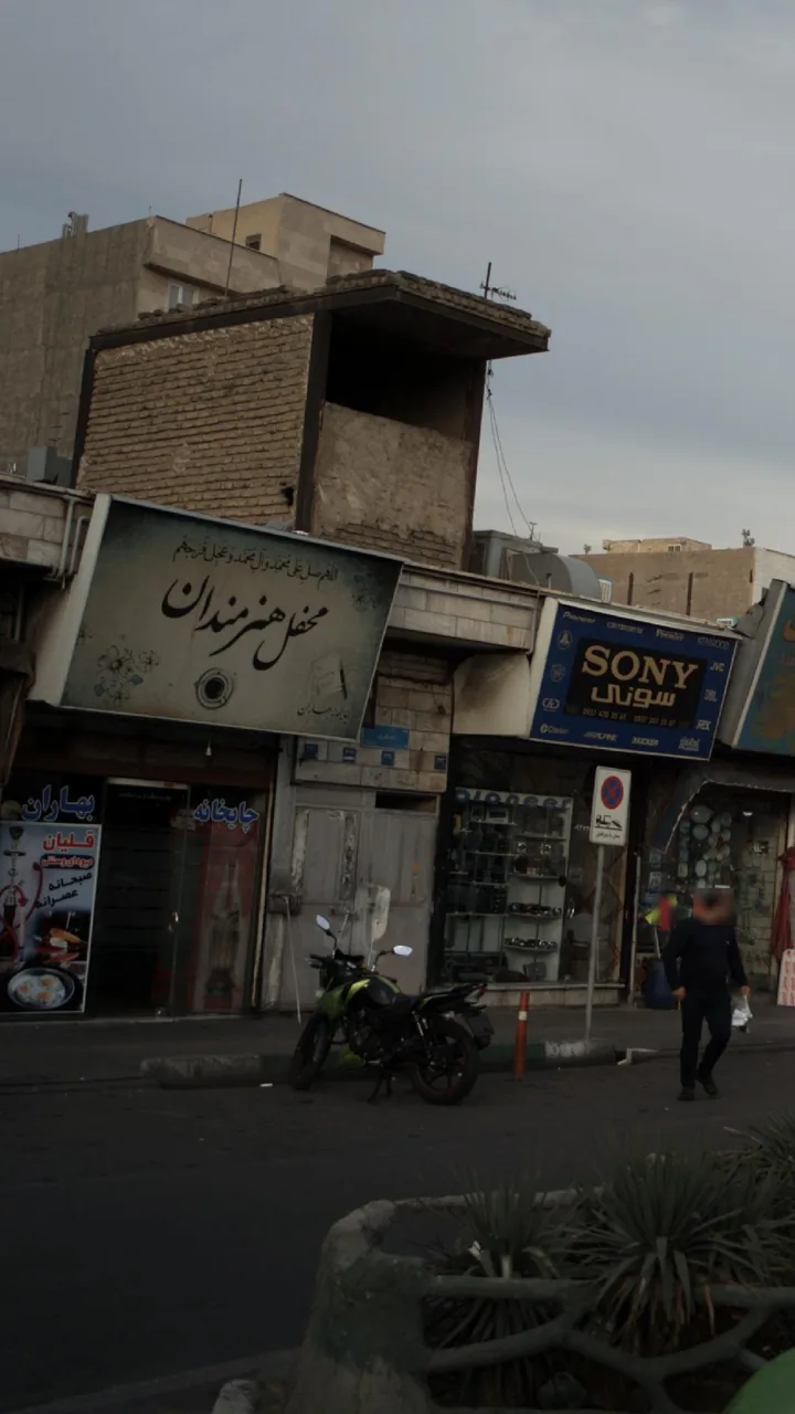 محفل هنرمندان