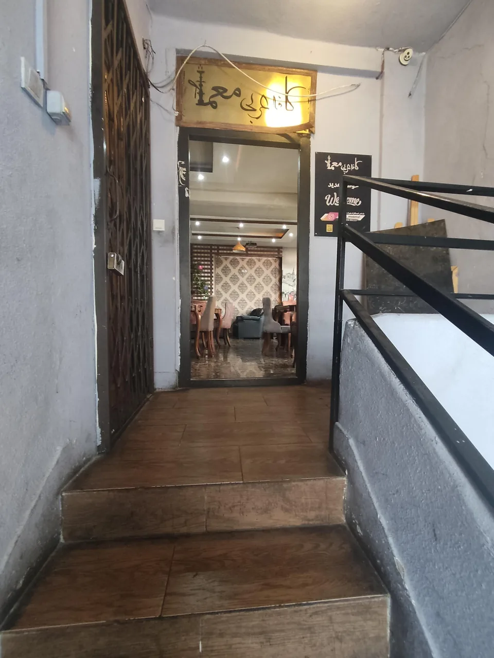 کافه عربی معما - تصویر 3