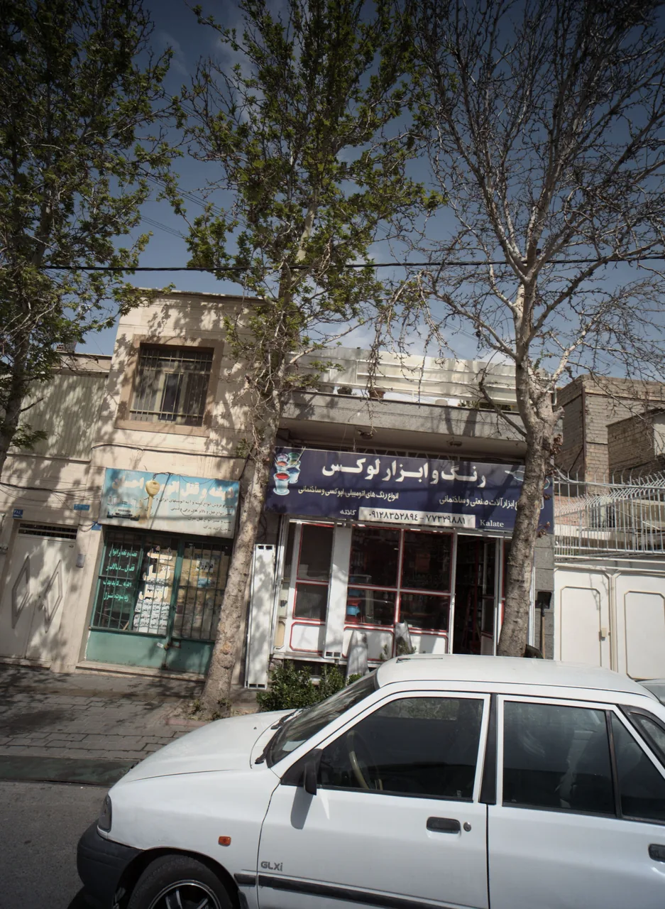 رنگ و ابزار لوکس