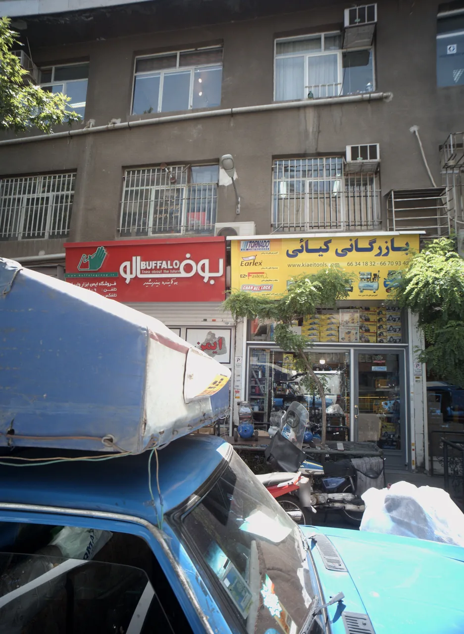 فروشگاه ابزارآلات صنعتی علی آبادی