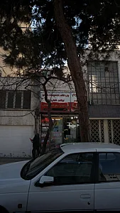 فتوکپی و زیراکس