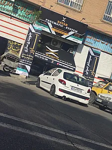 باور پنوماتیک سیستم