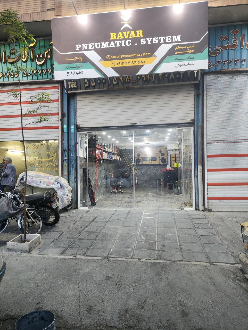 باور پنوماتیک سیستم - تصویر 2