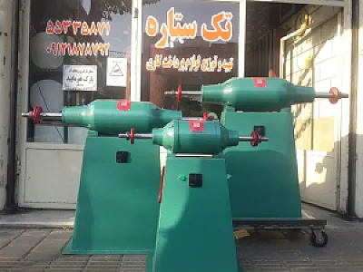 لوازم پرداختکاری تک ستاره پولیش