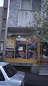 دلتل گرافیک