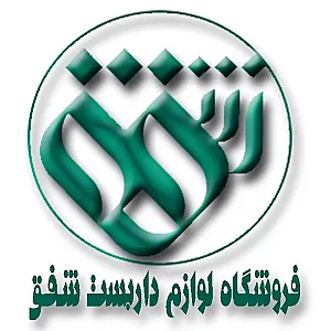 فروشگاه لوازم داربست شفق