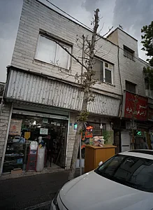 ابزار آلات ایران صنعت