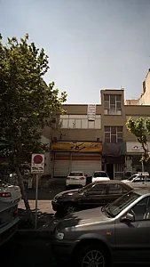 کافه سنتی مرکاتو
