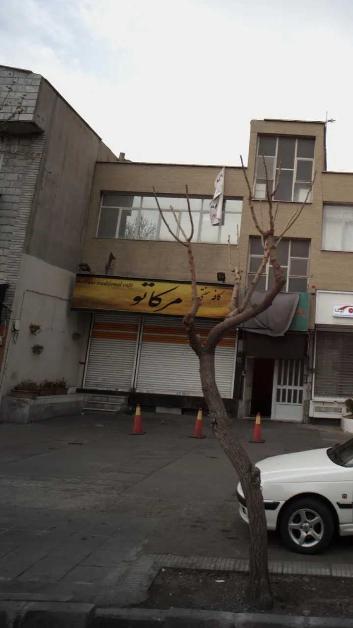کافه سنتی مرکاتو - تصویر 2
