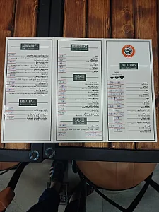 کافه ترنج
