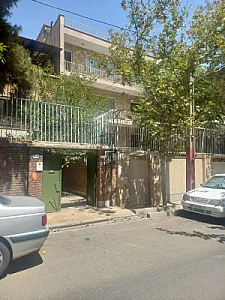 کافه گفتار