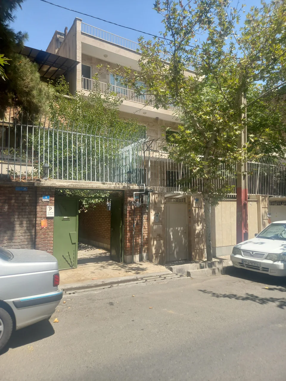 کافه گفتار