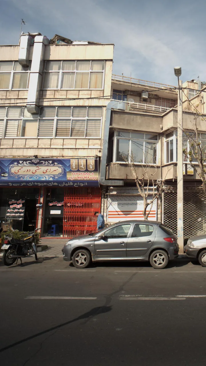 سرای سنتی دورهمی