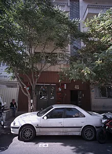 کافه چهل و پنج