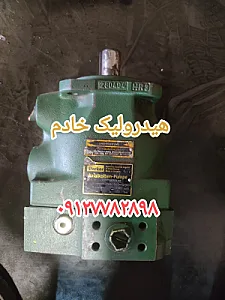 هیدرولیک خادم