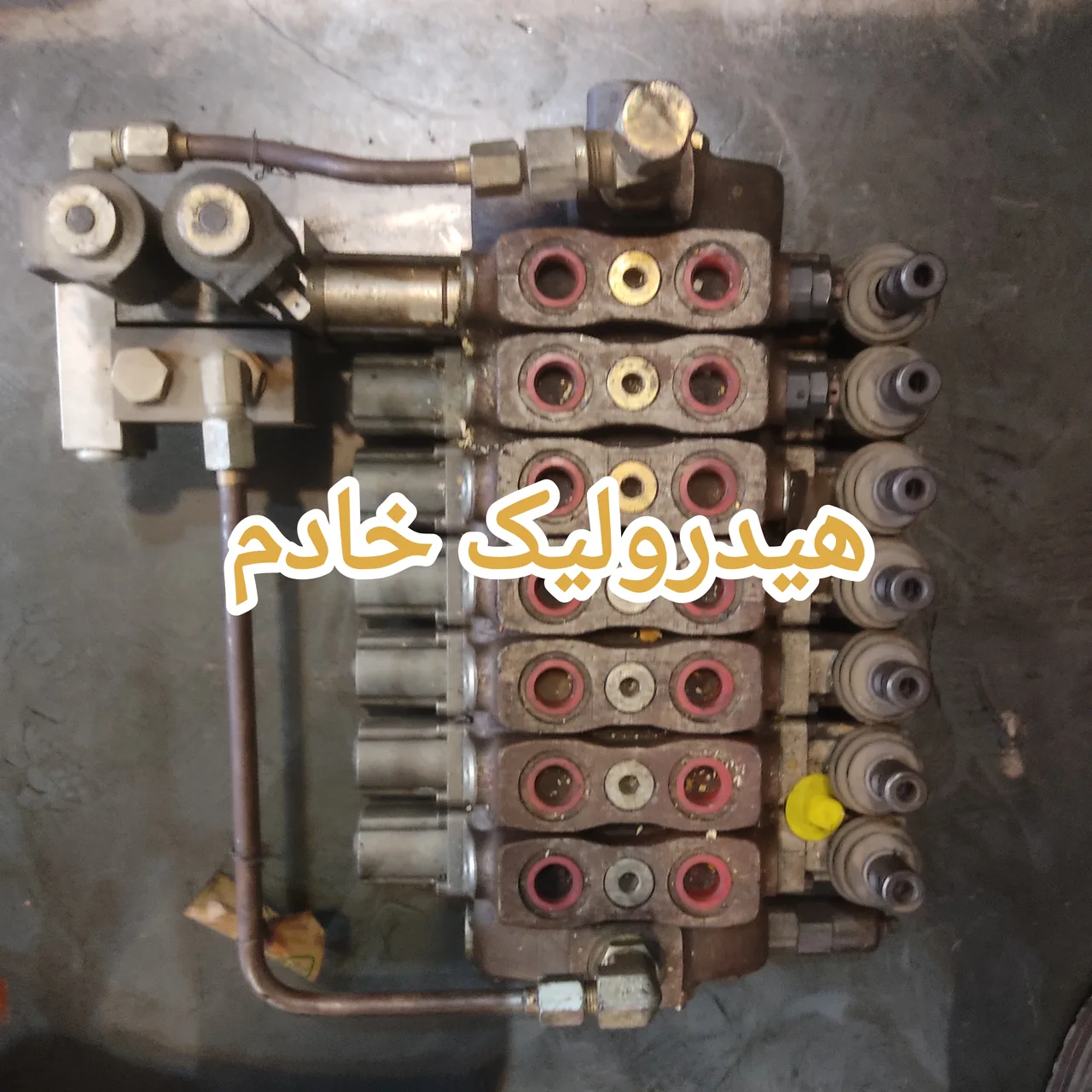 هیدرولیک خادم - تصویر 4