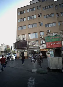 شیوا تک