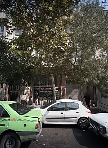 فروشگاه مبارک
