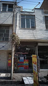 دفتر فنی و لوازم التحریر کلبه تحریر