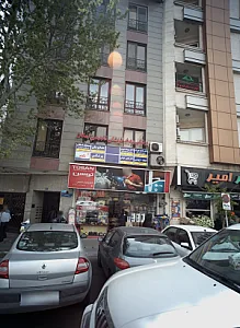 قفل و ابزار شفیعی