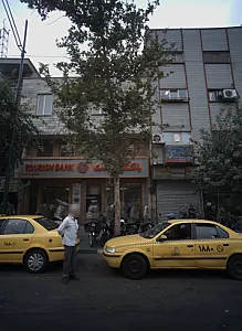 فروشگاه سوپر فلز