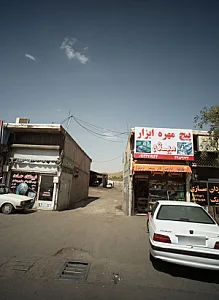 پیچ و مهره ابزار میثم