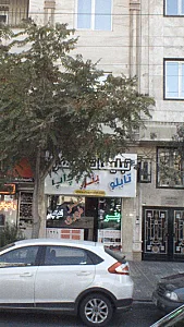 تبلیغات مهر