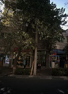 فروشگاه ابزار بیتا