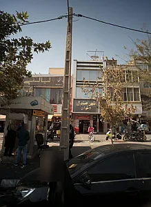 سرای سنتی لیالی