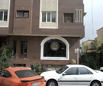 کافه رستوران سدار