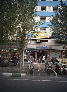 کافه خاتون