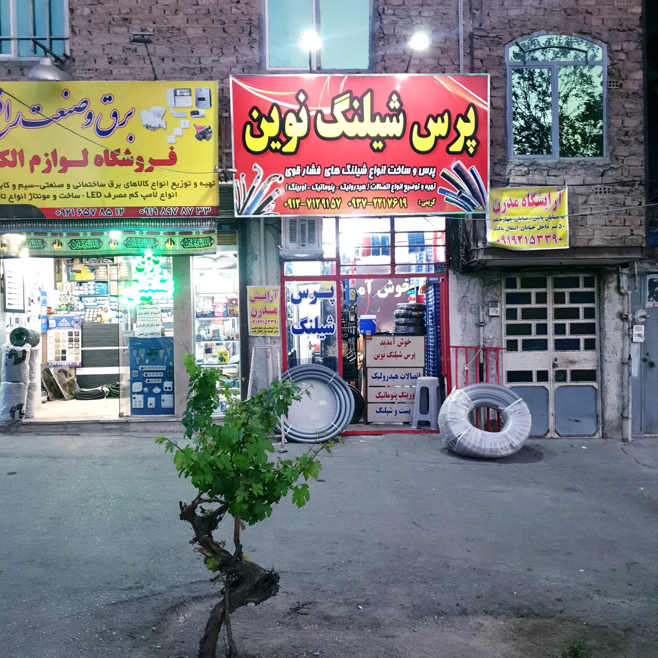 پرس شیلنگ نوین - تصویر 2