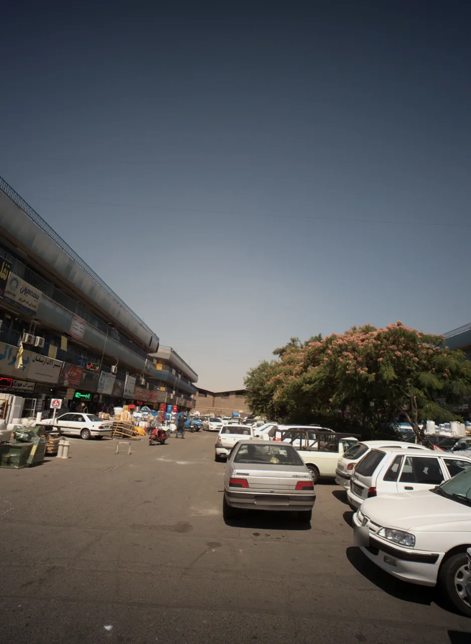 شیرآلات ارمغان