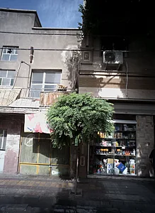فروشگاه ابزار و یراق