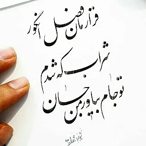 دکوپرینت