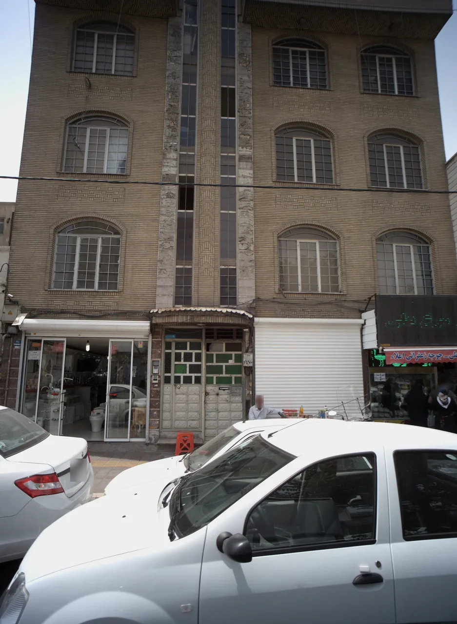 شیرآلات
