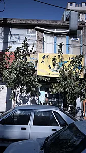 سیم پچی ابزار آلات برقی